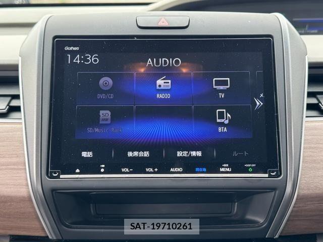 Honda FREED HYBRID 2021-12 7616718-21