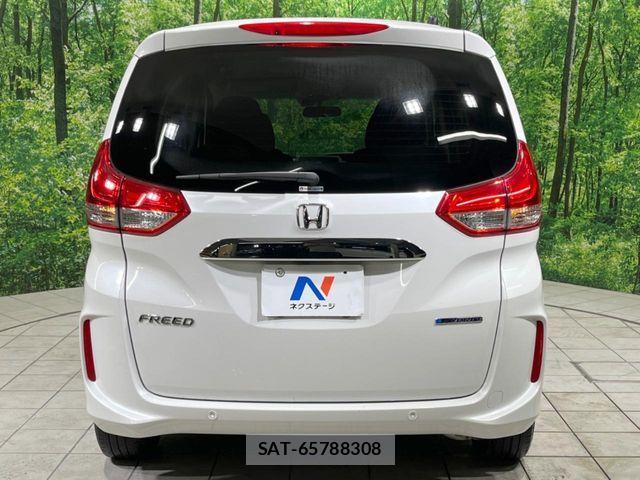 Honda FREED HYBRID 2024-01 7616710-15