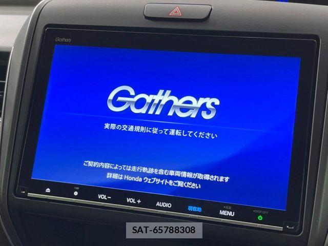 Honda FREED HYBRID 2024-01 7616710-2