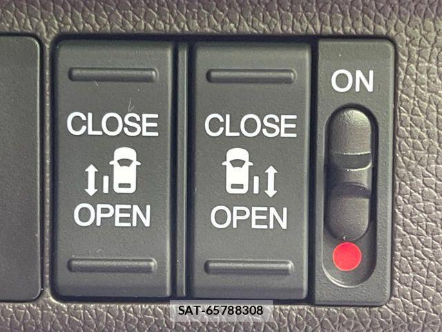 Honda FREED HYBRID 2024-01 7616710-5