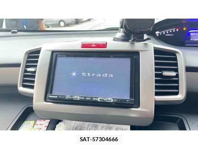 Honda FREED HYBRID 2013-08 7723604-17