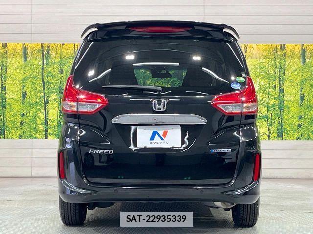 Honda FREED HYBRID 2020-05 7723573-15