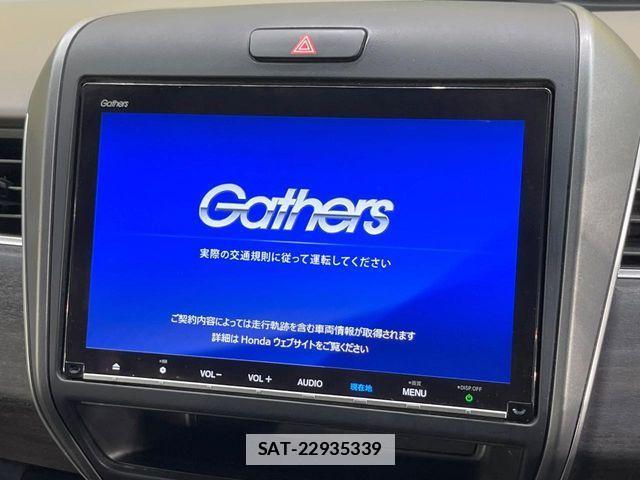 Honda FREED HYBRID 2020-05 7723573-2