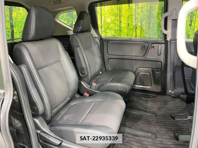 Honda FREED HYBRID 2020-05 7723573-8