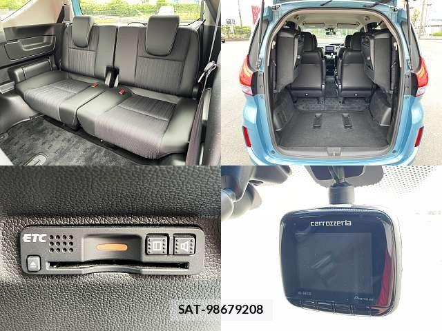 Honda FREED HYBRID 2018-02 7723579-8