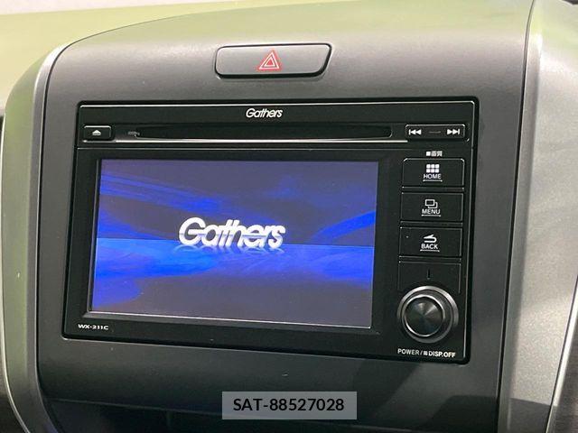 Honda FREED HYBRID 2021-06 7723571-2