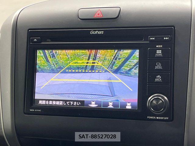 Honda FREED HYBRID 2021-06 7723571-3