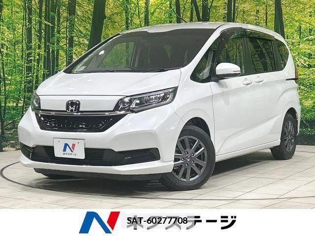 Honda FREED HYBRID 2023-08 7723567-0