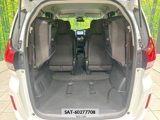 Honda FREED HYBRID 2023-08 7723567-10