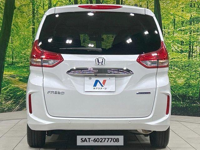 Honda FREED HYBRID 2023-08 7723567-15