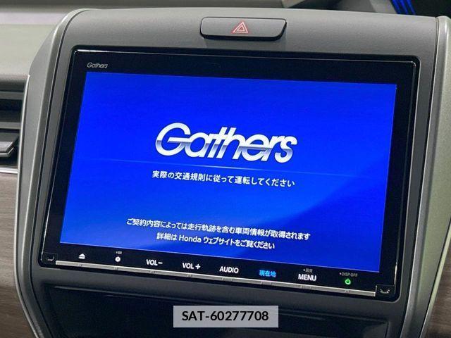 Honda FREED HYBRID 2023-08 7723567-2