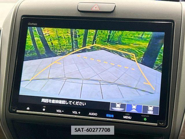 Honda FREED HYBRID 2023-08 7723567-3