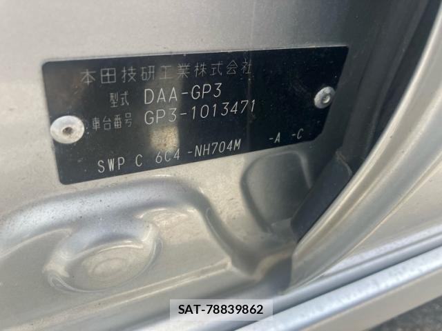 Honda FREED HYBRID 2011-12 7723591-5