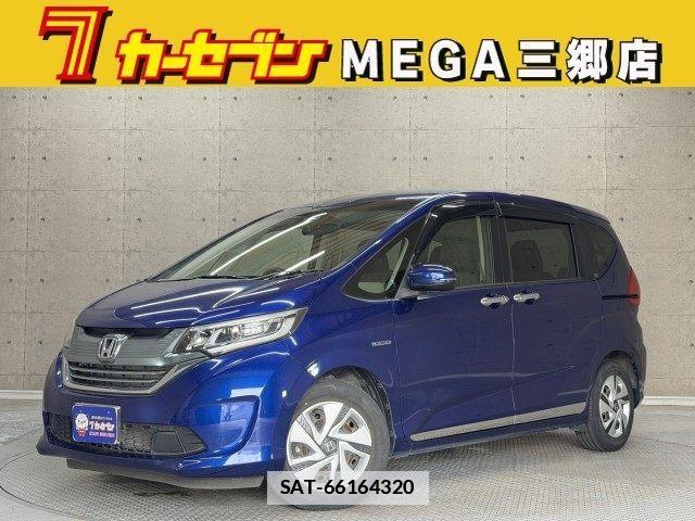 Honda FREED HYBRID 2017-08 7723585-0