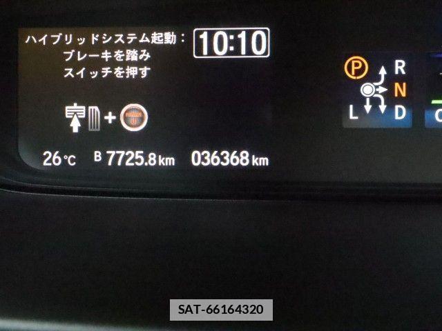 Honda FREED HYBRID 2017-08 7723585-28