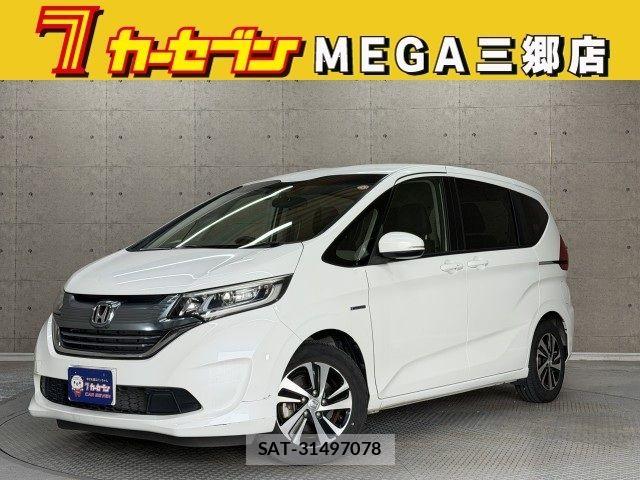 Honda FREED HYBRID 2017-09 7723580-0