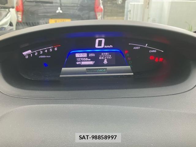 Honda FREED HYBRID 2011-12 7723603-17