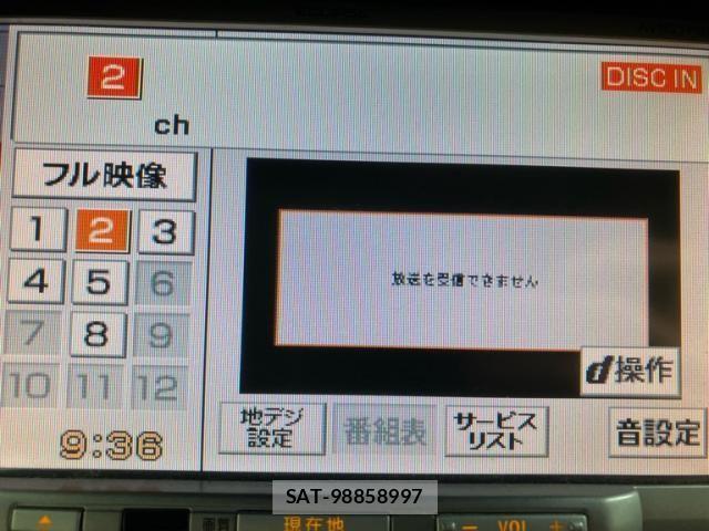 Honda FREED HYBRID 2011-12 7723603-20