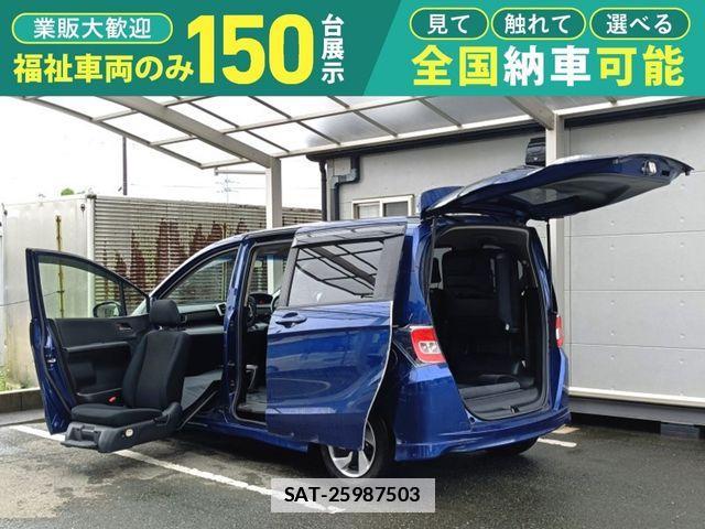 Honda FREED HYBRID 2015-12 7723581-0