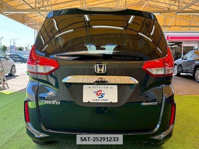 Honda FREED HYBRID 2018-02 7723575-18