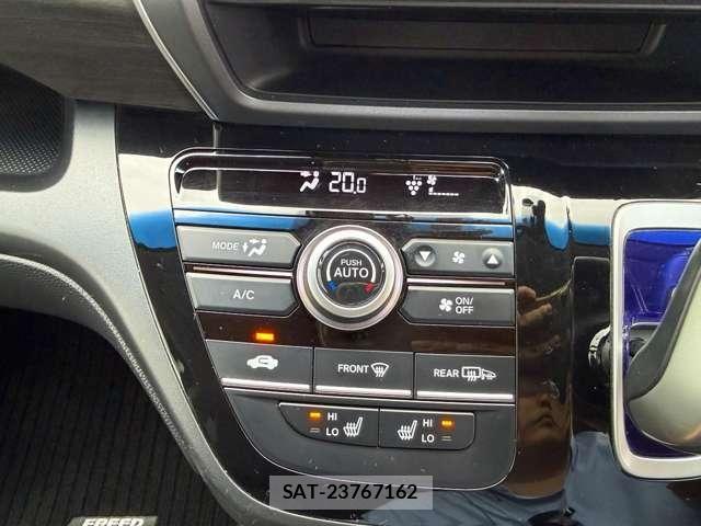 Honda FREED HYBRID 2019-07 7785161-18