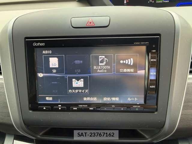 Honda FREED HYBRID 2019-07 7785161-20
