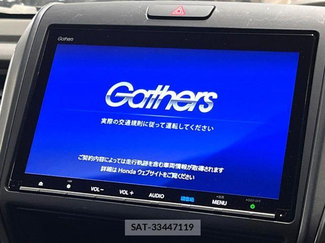 Honda FREED HYBRID 2023-07 7785180-2