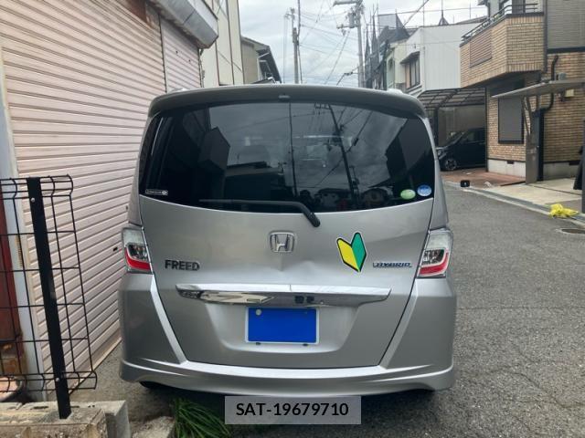 Honda FREED HYBRID 2011-12 7785150-3