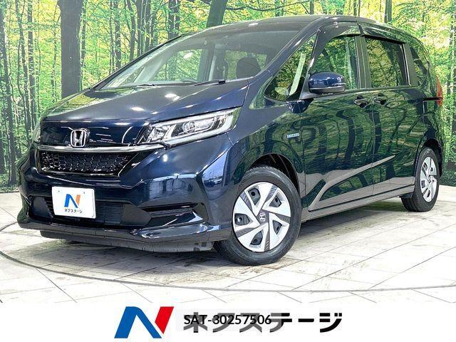 Honda FREED HYBRID 2022-06 7785166-0