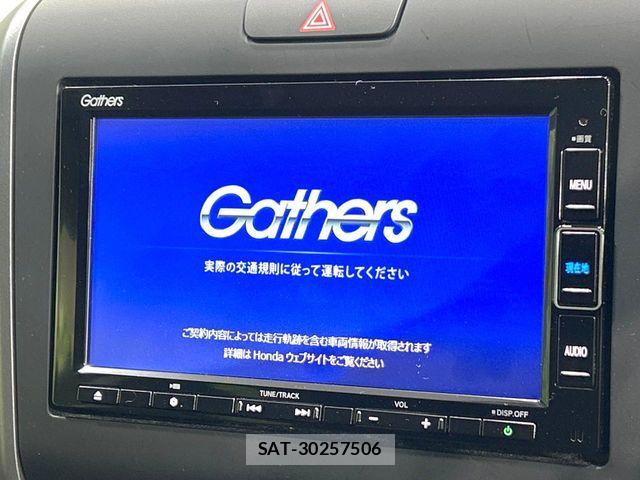 Honda FREED HYBRID 2022-06 7785166-3