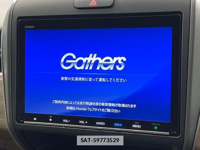 Honda FREED HYBRID 2021-12 7785163-2
