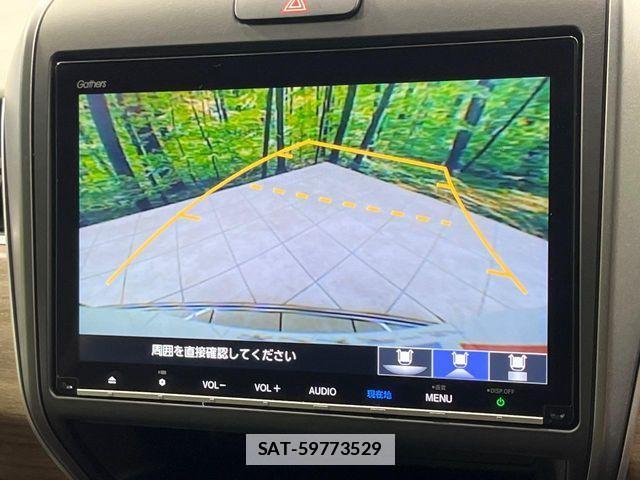 Honda FREED HYBRID 2021-12 7785163-3