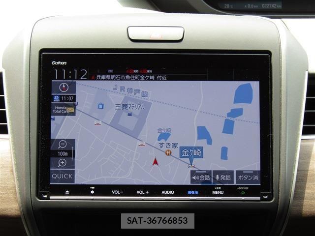 Honda FREED HYBRID 2022-02 7785181-12