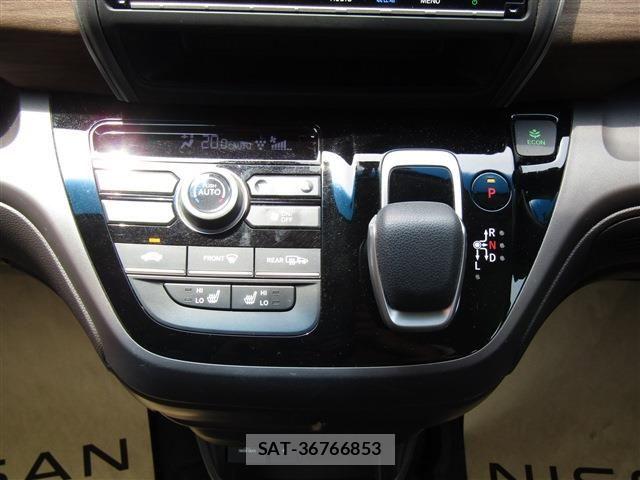 Honda FREED HYBRID 2022-02 7785181-14
