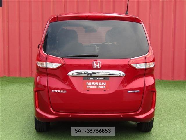 Honda FREED HYBRID 2022-02 7785181-21