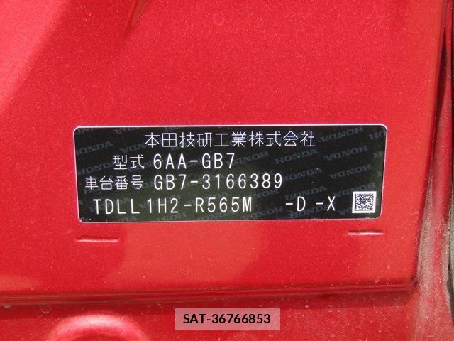 Honda FREED HYBRID 2022-02 7785181-29