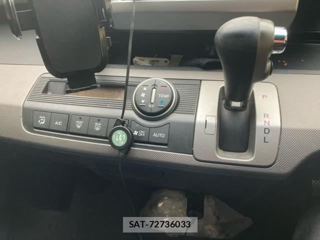 Honda FREED HYBRID 2012-04 7785157-20