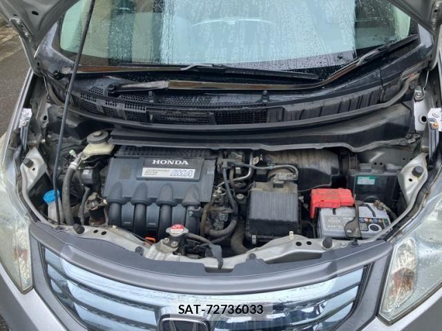 Honda FREED HYBRID 2012-04 7785157-21