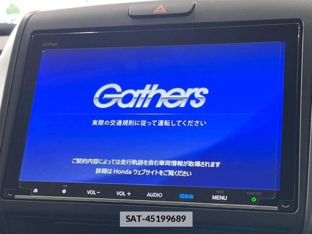 Honda FREED HYBRID 2020-12 7785167-3