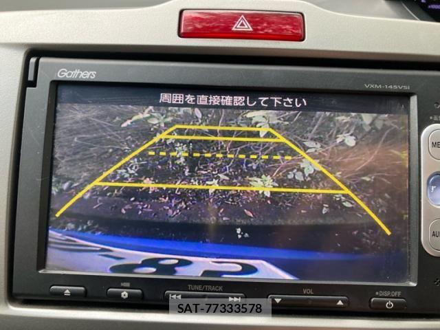 Honda FREED HYBRID 2013-10 7785151-22