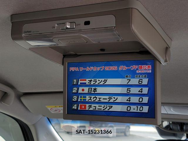 Honda FREED HYBRID 2021-07 7876591-21