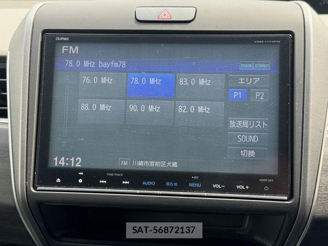 Honda FREED HYBRID 2017-02 7876599-17