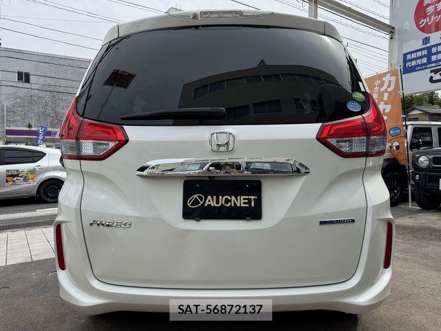 Honda FREED HYBRID 2017-02 7876599-7