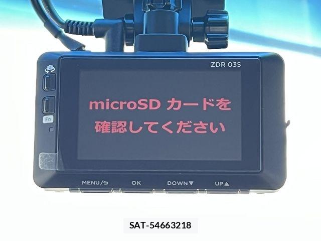 Honda FREED HYBRID 2022-06 7876592-11