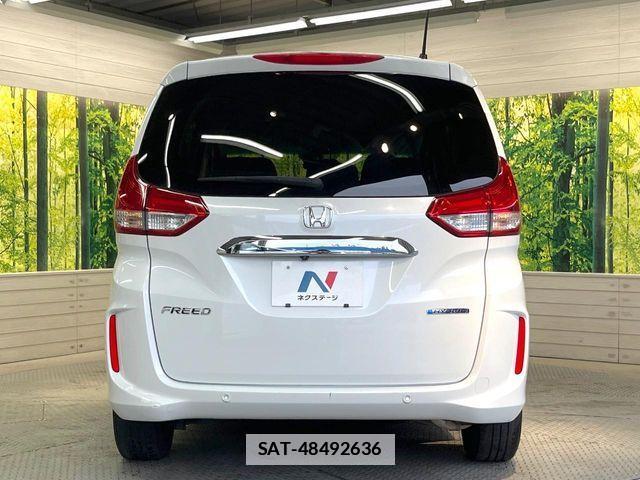 Honda FREED HYBRID 2021-01 7876593-15