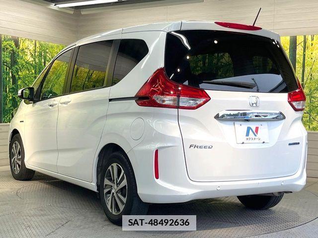Honda FREED HYBRID 2021-01 7876593-17