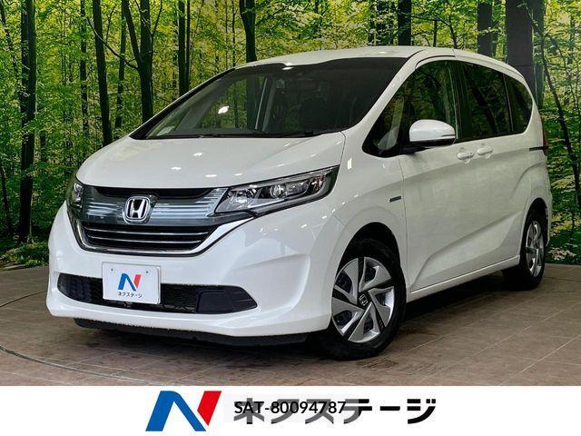 Honda FREED HYBRID 2018-01 7876596-0
