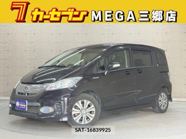 Honda FREED HYBRID 2011-12 7902649-0