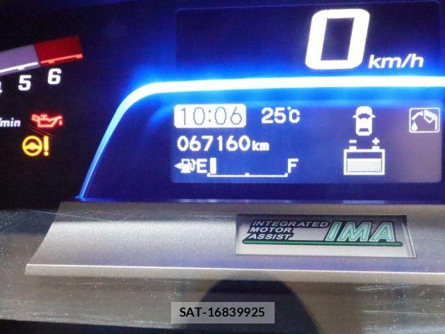 Honda FREED HYBRID 2011-12 7902649-28