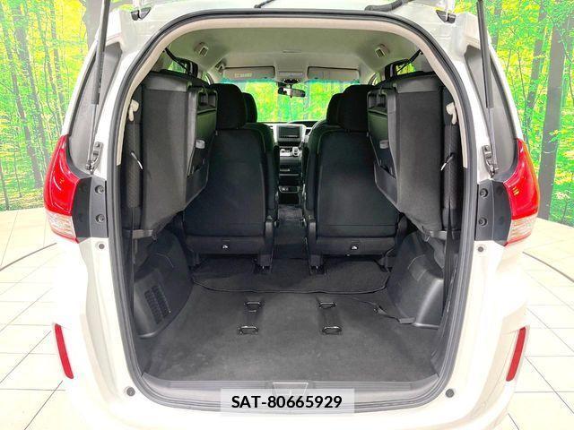 Honda FREED HYBRID 2023-06 7902648-11